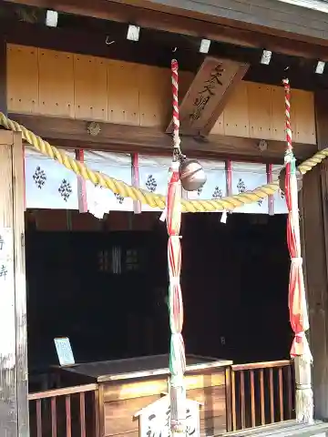矢宮神社の本殿・本堂