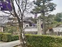 三秀院(京都府)