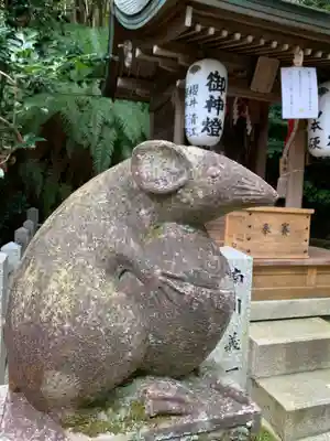 大豊神社(京都府)