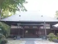 慈眼寺(愛知県)