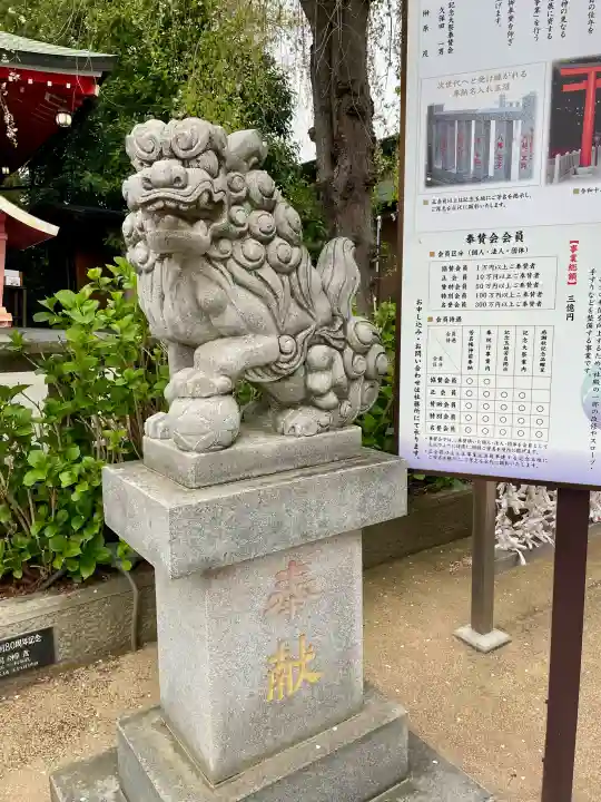 川越八幡宮の{uncategorized: "未分類", other: "その他", undefined: "問題あり", building: "その他建物", grave: "お墓", sacred_gate: "鳥居", guardian: "狛犬", statue: "像", buddha: "仏像", history: "歴史", nature: "自然", garden: "庭園", animal: "動物", pagoda: "塔", temizu: "手水舎", mountain_gate: "山門・神門", sanctuary: "本殿・本堂", subordinate: "末社・摂社", art: "芸術", scenery: "景色", jizo: "地蔵", ema: "絵馬", goshuin: "御朱印", omikuji: "おみくじ", items: "授与品その他", amulet: "お守り", goshuincho: "御朱印帳", eats: "食事", festival: "お祭り", votive_dance: "神楽", shichigosan: "七五三参", wedding: "結婚式", experience: "体験その他", initially: "初詣", around: "周辺", anti_infection: "感染症対策"}