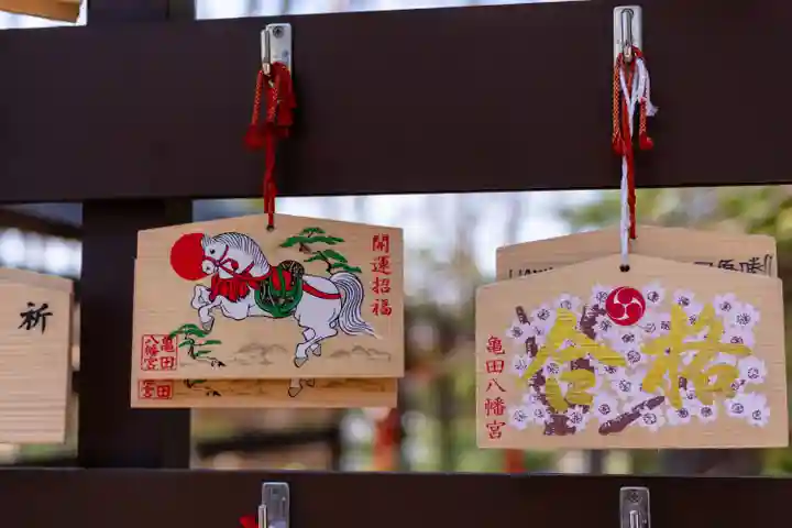 亀田八幡宮(北海道)