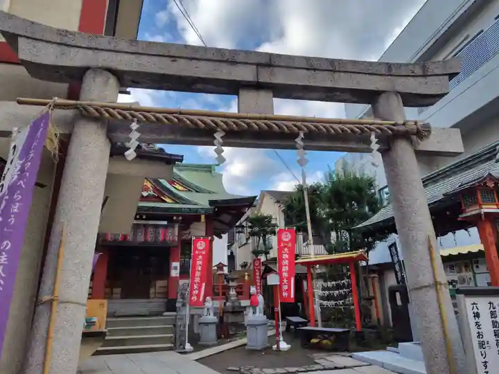 吉原神社(東京都)