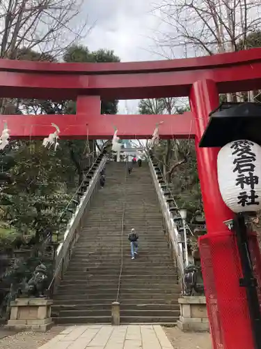 愛宕神社の鳥居