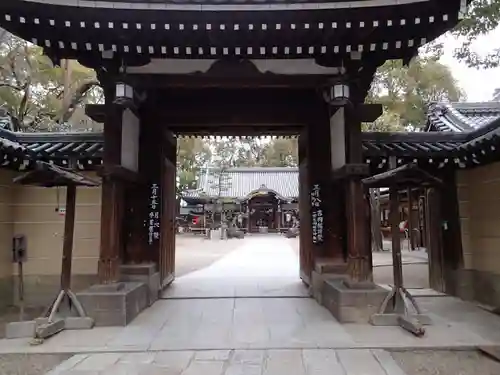 杭全神社の山門