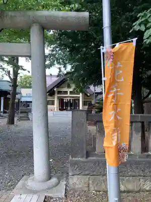 江南神社のその他建物