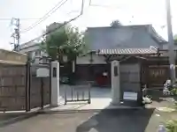 養願寺のその他建物