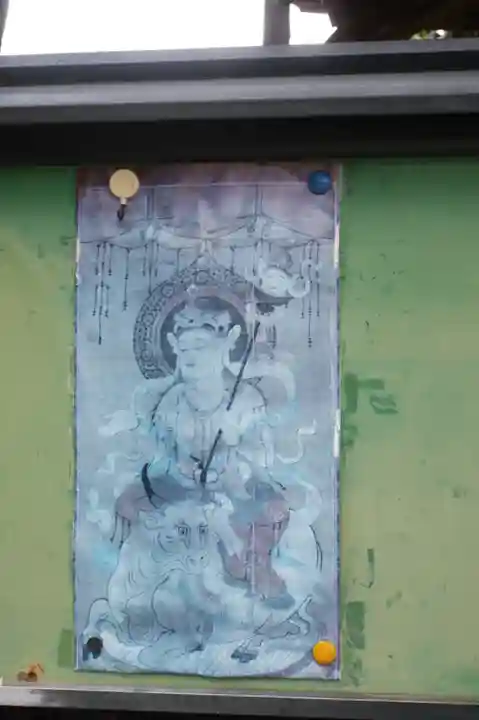 正楽寺(滋賀県)