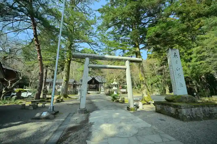 春日山神社(新潟県)