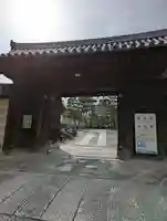 大徳寺(京都府)