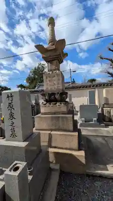 増福寺(大阪府)