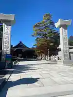 高野山大師教会(和歌山県)