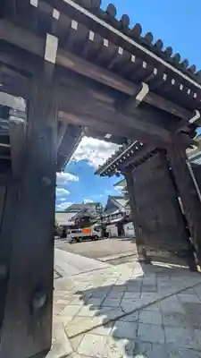 清浄華院(京都府)