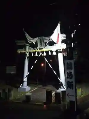 飯部磐座神社(福井県)