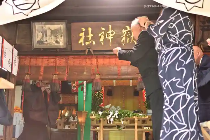 横浜御嶽神社(神奈川県)