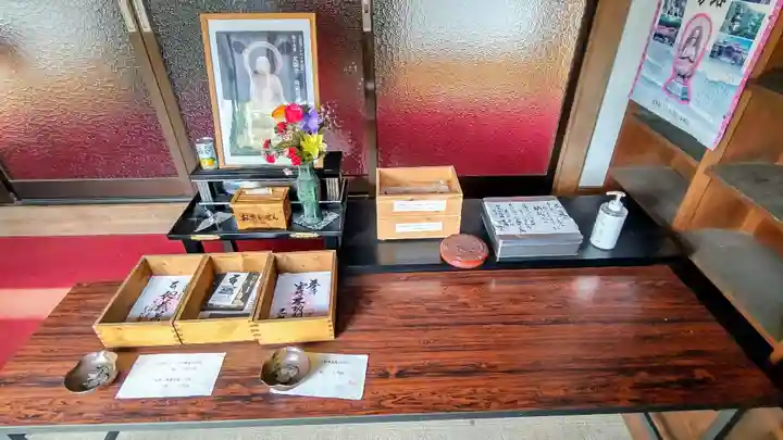 光願寺(北海道)