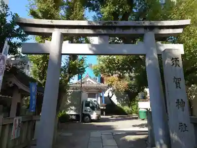 須賀神社の鳥居