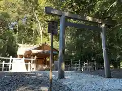 瀧原宮(皇大神宮別宮)(三重県)