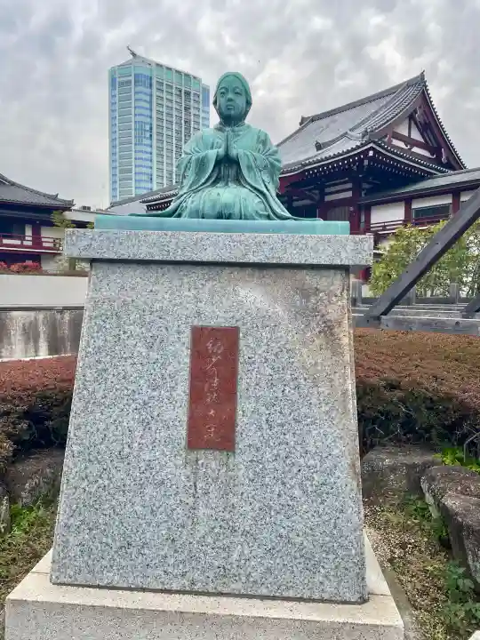 増上寺の{uncategorized: "未分類", other: "その他", undefined: "問題あり", building: "その他建物", grave: "お墓", sacred_gate: "鳥居", guardian: "狛犬", statue: "像", buddha: "仏像", history: "歴史", nature: "自然", garden: "庭園", animal: "動物", pagoda: "塔", temizu: "手水舎", mountain_gate: "山門・神門", sanctuary: "本殿・本堂", subordinate: "末社・摂社", art: "芸術", scenery: "景色", jizo: "地蔵", ema: "絵馬", goshuin: "御朱印", omikuji: "おみくじ", items: "授与品その他", amulet: "お守り", goshuincho: "御朱印帳", eats: "食事", festival: "お祭り", votive_dance: "神楽", shichigosan: "七五三参", wedding: "結婚式", experience: "体験その他", initially: "初詣", around: "周辺", anti_infection: "感染症対策"}