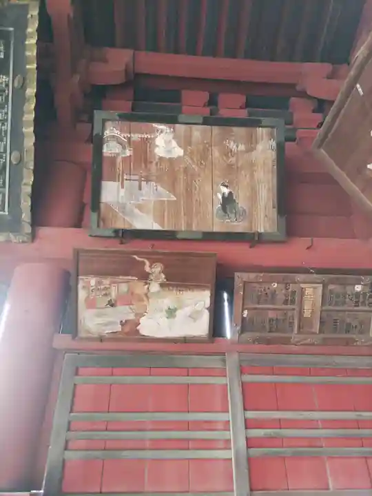 滑河山龍正院(千葉県)