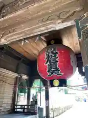 豊川閣　妙厳寺(愛知県)