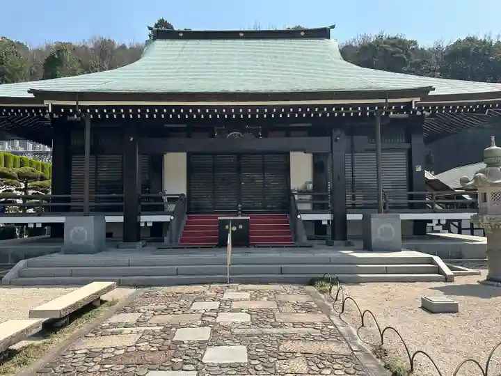 聖光寺(広島県)