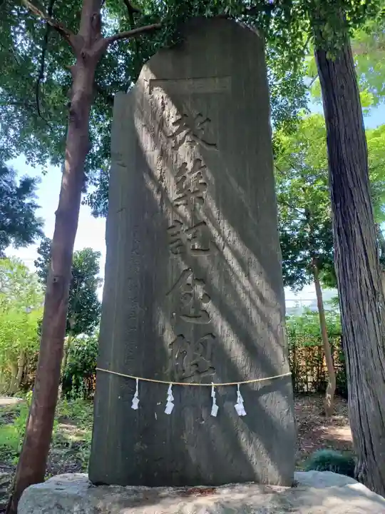 馬場氷川神社のその他建物