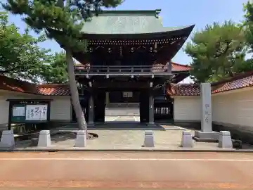 勝光寺(石川県)