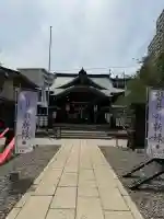 磐井神社(東京都)