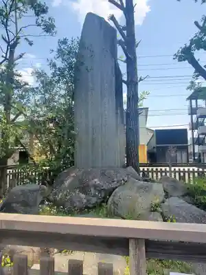 桐生天満宮のその他建物