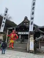 岐阜善光寺(岐阜県)