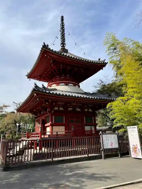 喜多院(埼玉県)