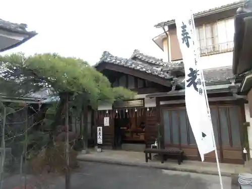 法善寺(東京都)