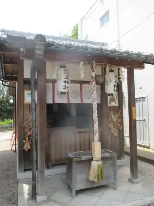 西院春日神社の末社・摂社