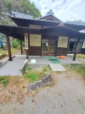 皇大神社(真田御屋敷跡)の周辺