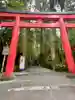 箱根神社(神奈川県)