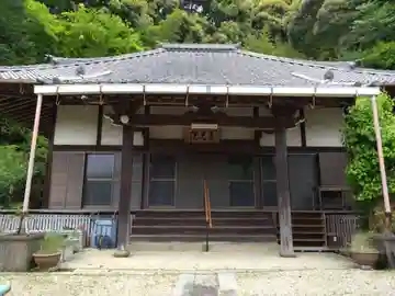 春光院(愛知県)
