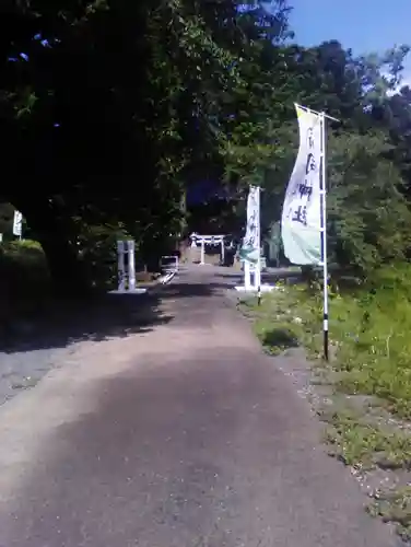 高司神社〜むすびの神の鎮まる社〜のその他建物