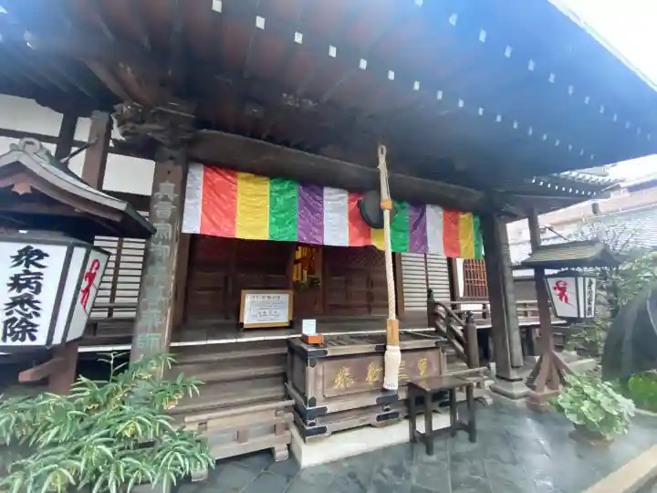 常性寺(東京都)