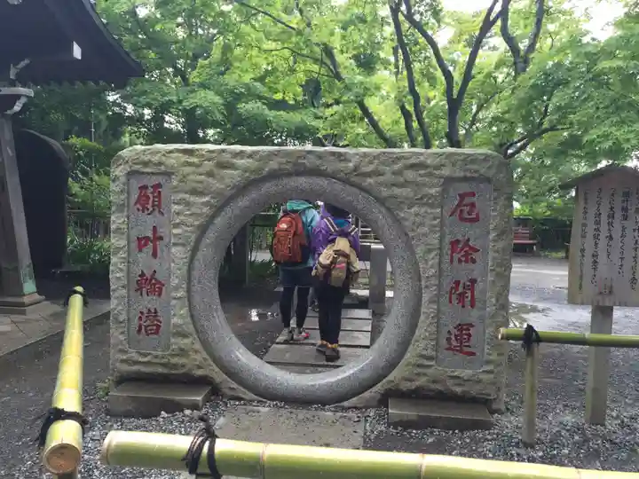 高尾山薬王院のその他建物