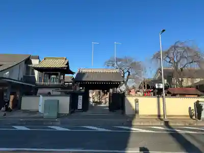 秩父札所十三番 慈眼寺(埼玉県)