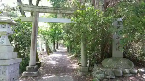 玉田神社の鳥居