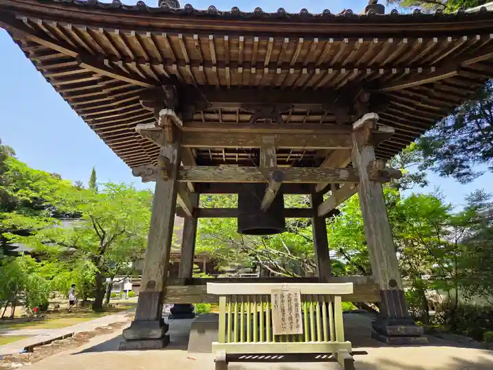 國分寺(高知県)