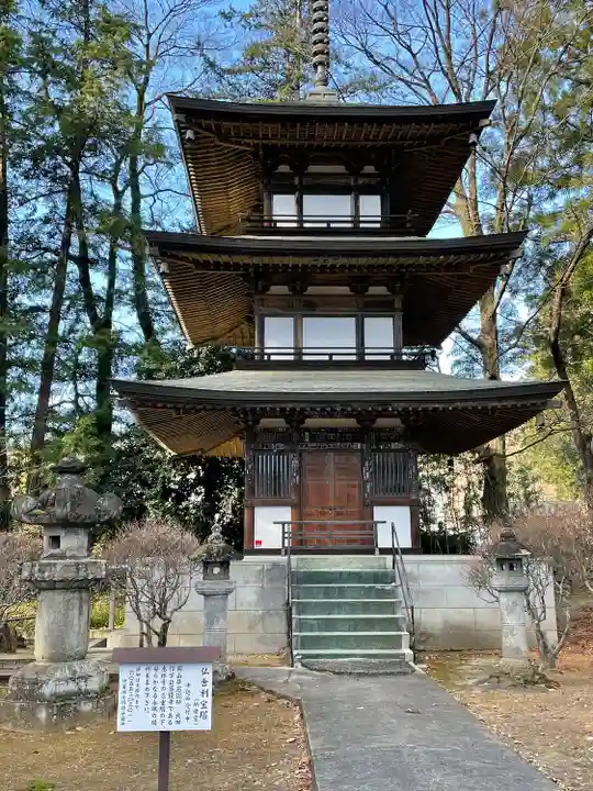 恵林寺のその他建物