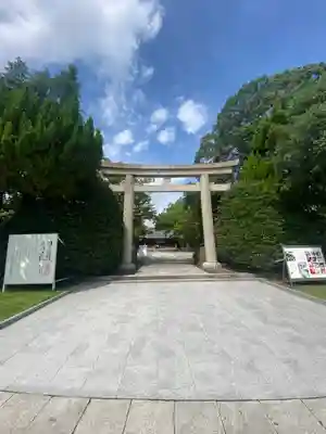 兵庫縣姫路護國神社(兵庫県)