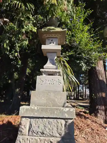 船場稲荷神社(茨城県)