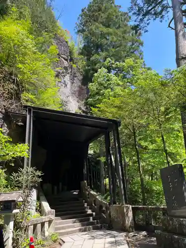榛名神社(群馬県)