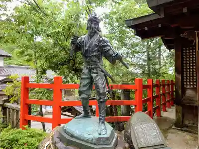 八大神社(京都府)