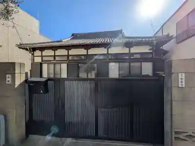 松巌寺(東京都)