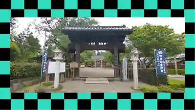世良田東照宮(群馬県)